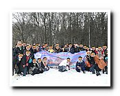 P1370505.JPG