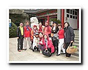 IMG_0003.jpg