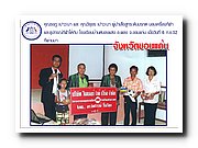 winner2010-04-25-05.jpg