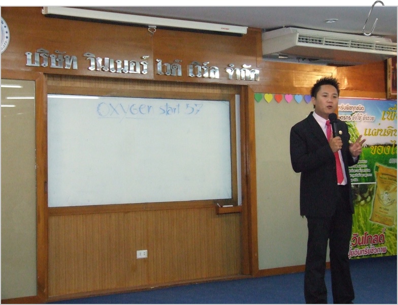 DSCF2382.JPG