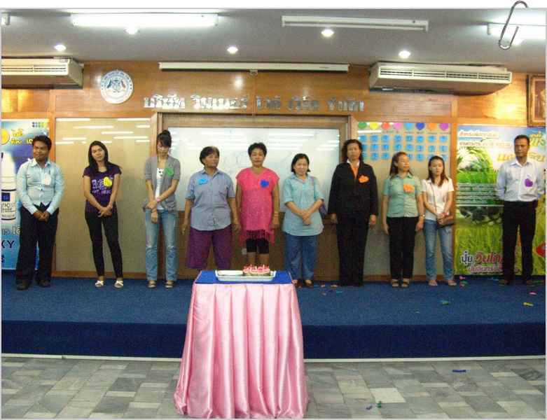 DSCF2590.jpg