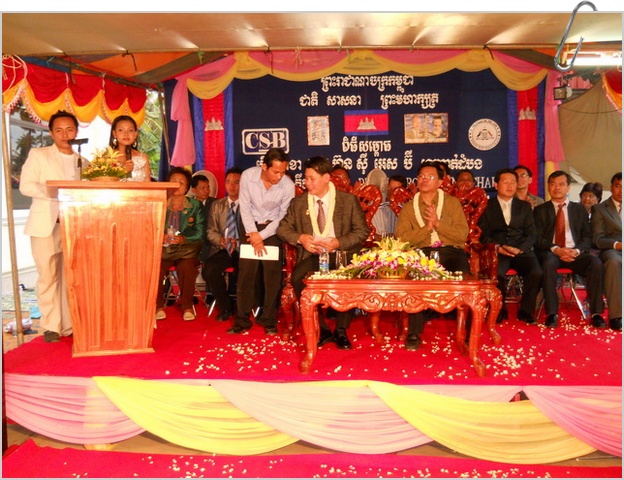 DSCN0104.jpg