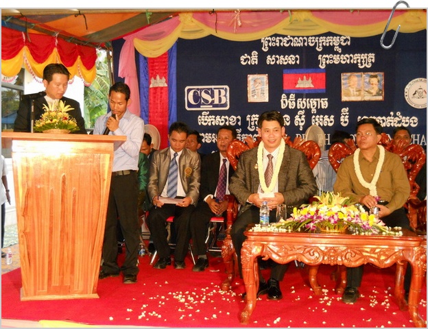 DSCN0107.jpg