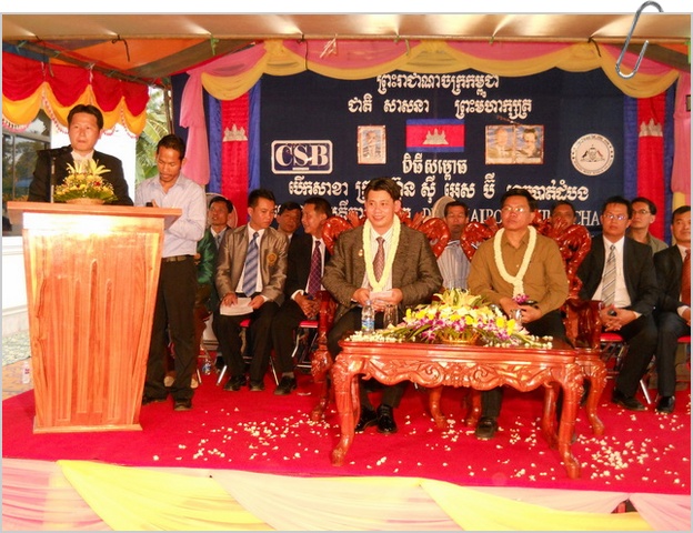 DSCN0108.jpg
