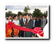 DSCN0141.jpg