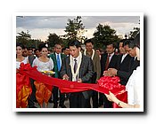 DSCN0144.jpg