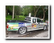 IMG_1030_resize.JPG