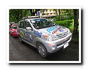 IMG_1032_resize.JPG