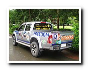 IMG_1039_resize.JPG