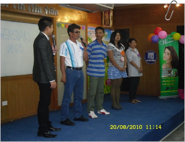 SDC14781_resize.JPG