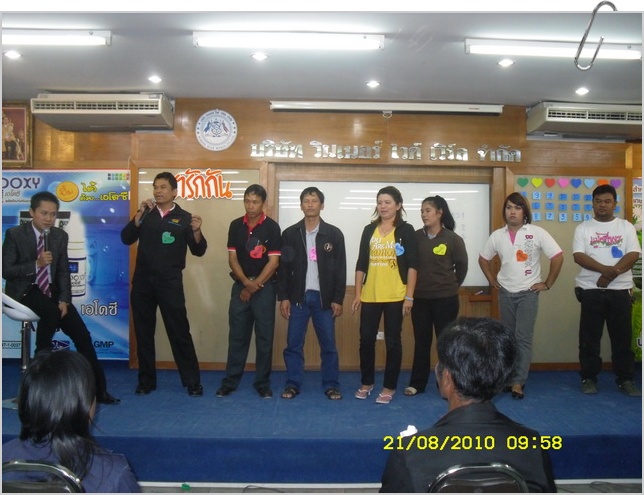 SDC14862_resize.JPG