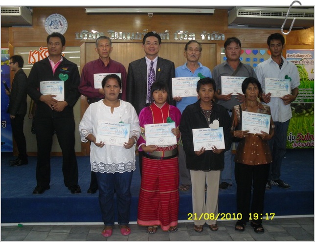SDC14907_resize.JPG