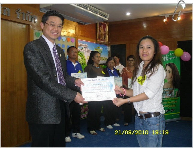 SDC14909_resize.JPG