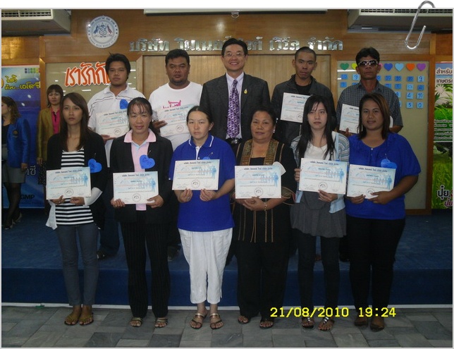 SDC14918_resize.JPG