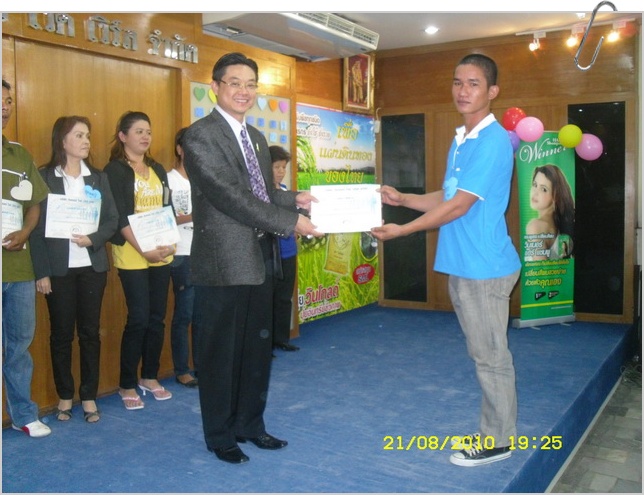SDC14921_resize.JPG