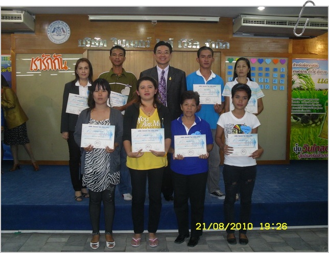 SDC14922_resize.JPG