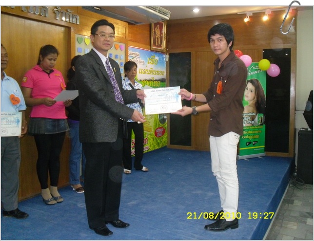SDC14924_resize.JPG