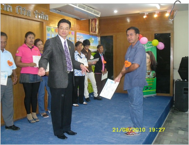 SDC14925_resize.JPG