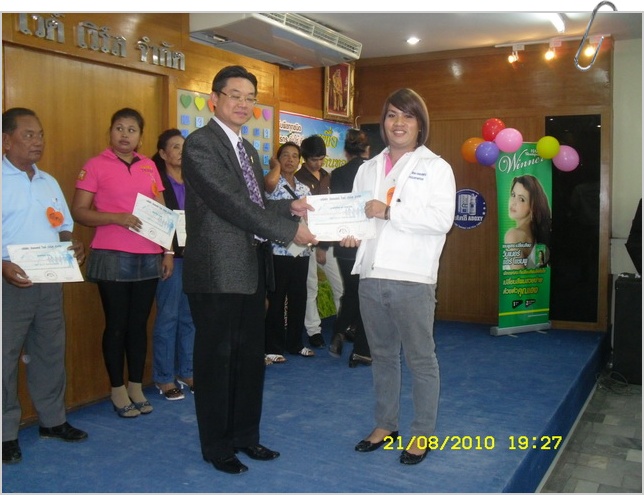 SDC14926_resize.JPG