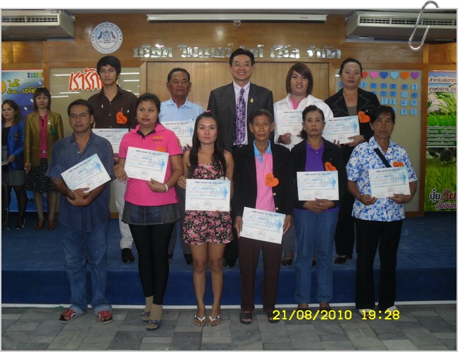 SDC14927_resize.JPG