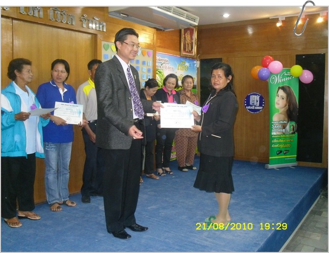 SDC14928_resize.JPG