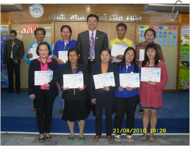 SDC14929_resize.JPG
