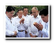 IMG_2682_resize.jpg