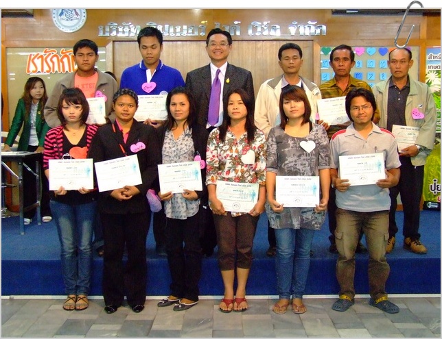 DSCF05.JPG