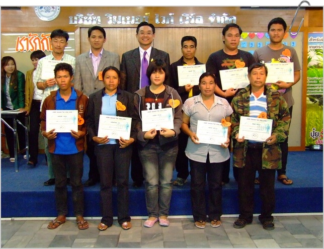 DSCF09.JPG