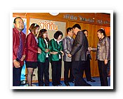 DSCF20.JPG