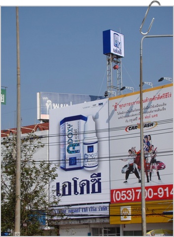 DSC00831_resize.JPG