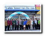 DSCF5225_resize.JPG