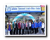 DSCF5226_resize.JPG