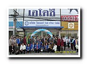 SAM_3308_resize.JPG