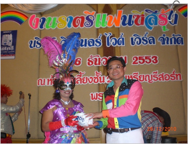 CIMG3447_resize.JPG