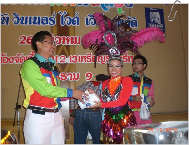 CIMG3449_resize.JPG