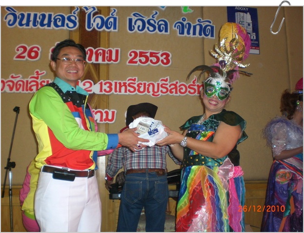 CIMG3451_resize.JPG