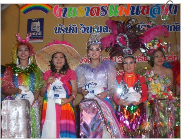 CIMG3457_resize.JPG