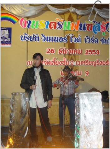 DSC02319_resize.JPG