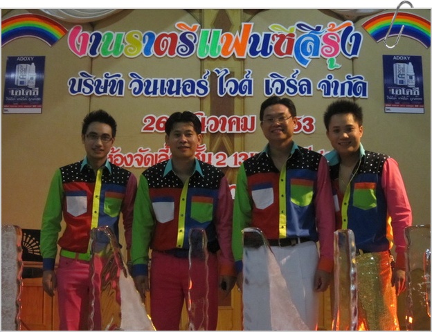 IMG_2865_resize.JPG