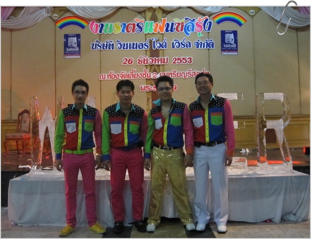 IMG_2868_resize.JPG