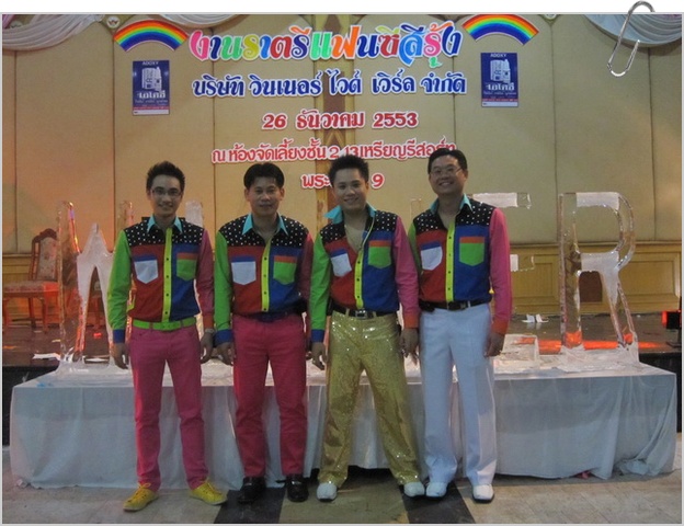 IMG_2869_resize.JPG