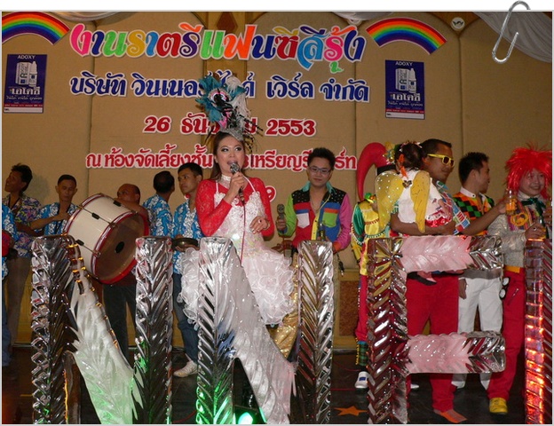 P1410960_resize.JPG