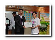 IMG_1401_resize.JPG