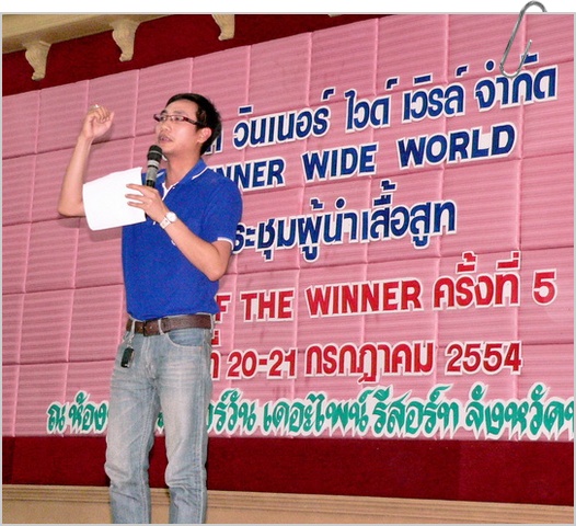 P1450656_resize.jpg