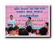 DSC_1464_resize.jpg