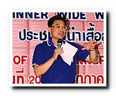 IMG_4880_resize.jpg