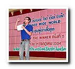 P1450656_resize.jpg