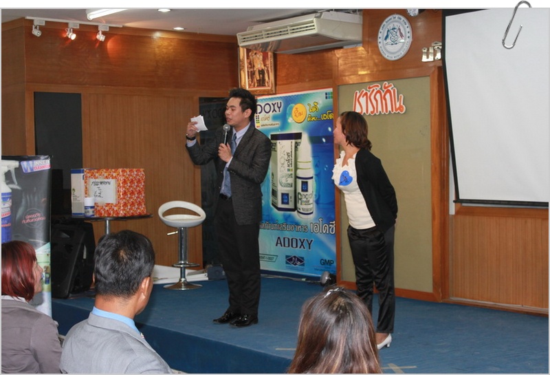 IMG_5913_resize.JPG