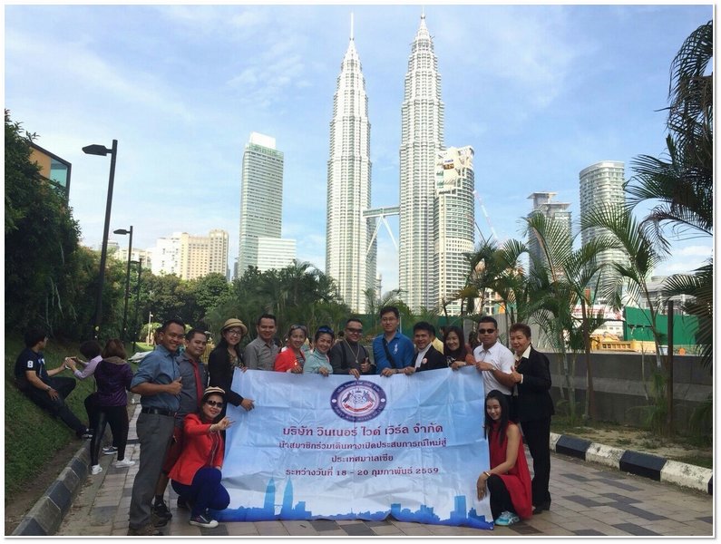 malay_1_071.jpg